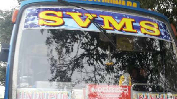 ಇಂಧನ ವೆಚ್ಚವೂ ಆಗುತ್ತಿಲ್ಲ