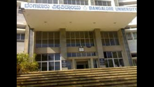 ವಿದ್ಯಾರ್ಥಿ ಸಂಘಟನೆಗಳ ವಿರೋಧ