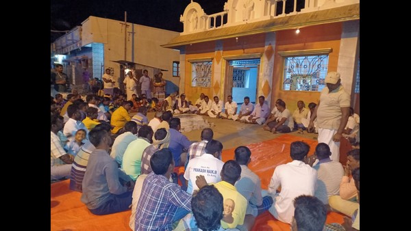 ಮದ್ಯ ಮಾರಾಟ ನಿಷೇಧ