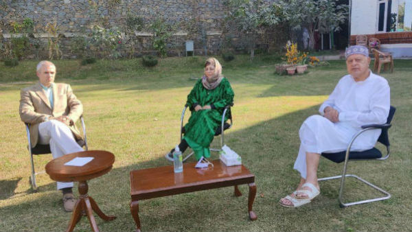 ವಿಶೇಷ ಸ್ಥಾನಮಾನ