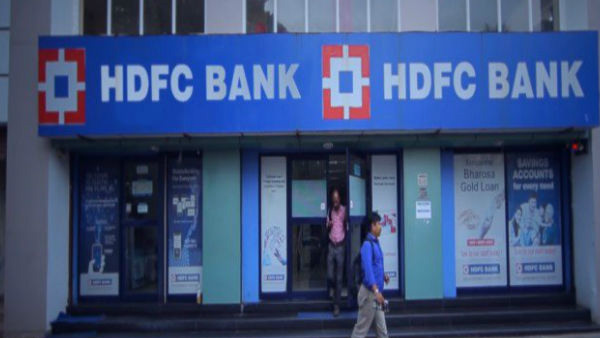 ಹೆಚ್‌ಡಿಎಫ್‌ಸಿ ಬ್ಯಾಂಕ್ ಬಡ್ಡಿ ದರ ಎಷ್ಟು?