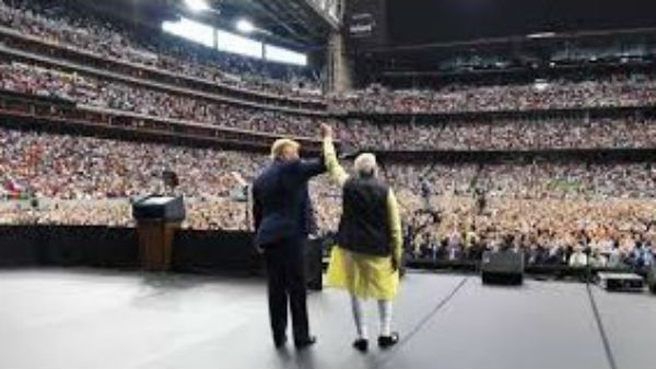 ದುರದೃಷ್ಟಕರ ಹೇಳಿಕೆ