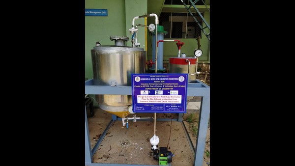 ಸ್ಟಾರ್ಟ್ ಅಪ್ ಶುರು ಮಾಡುವ ಅಭಿಲಾಷೆ 