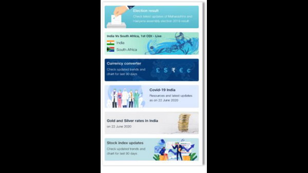 4. ತಿಳಿವಳಿಕೆ ಕಾರ್ಡ್‌ಗಳು: 