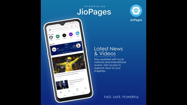 6. ಸುಧಾರಿತ ಡೌನ್‌ಲೋಡ್ ಮ್ಯಾನೇಜರ್: 