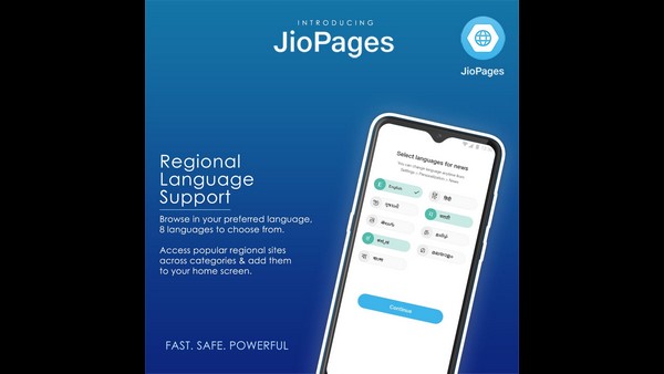 7. ಸುರಕ್ಷಿತ ಅಜ್ಞಾತ ಮೋಡ್(ಇನ್‌ಕಾಗ್ನಿಟೋ ಮೋಡ್) 