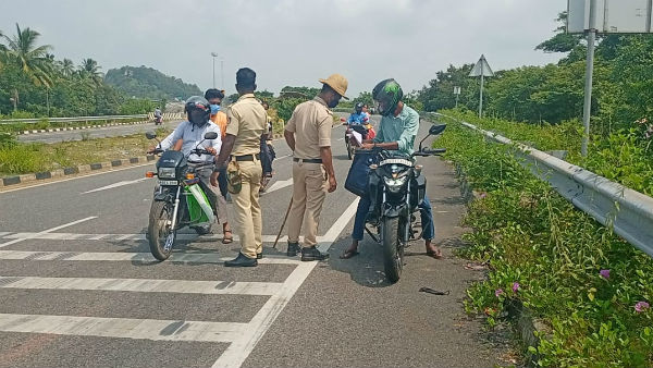 Karwar: Tight Security To Prevent Terrorism In Coastal Areas