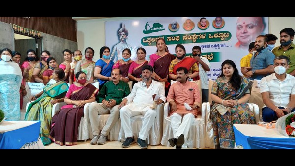 ಸುಮೋಟೋ ಪ್ರಕರಣ ದಾಖಲು ಸುಮೋಟೋ ಪ್ರಕರಣ ದಾಖಲು