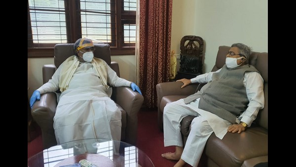 ಸಮಿತಿಯಿಂದ ನೋಟಿಸ್ ಕೊಡುತ್ತೇವೆ ಸಮಿತಿಯಿಂದ ನೋಟಿಸ್ ಕೊಡುತ್ತೇವೆ