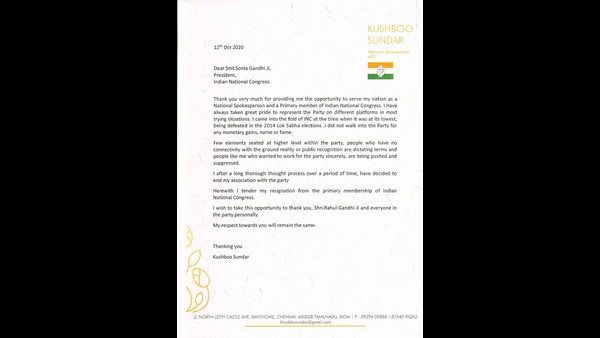 ದೆಹಲಿಯಲ್ಲಿ ರಾಜಕೀಯ