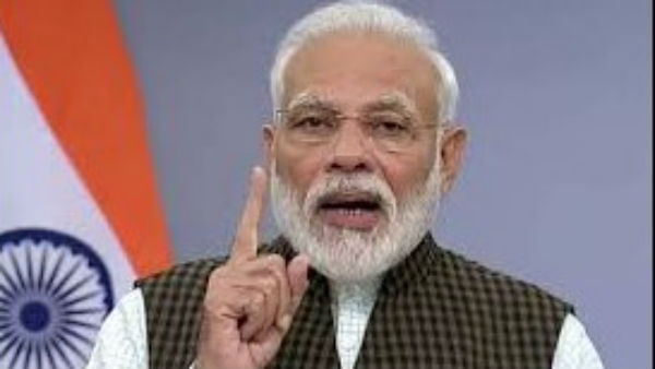 Dinesh Gundu Rao Said That Prime Minister Modi Has Again Played A Guest Role