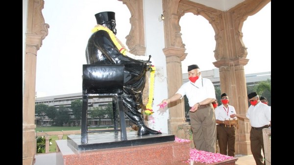 ರಾಕ್ಷಸೀ ಆಕಾಂಕ್ಷೆ ತಟಸ್ಥಗೊಳಿಸುವುದೇ ಏಕೈಕ ಮಾರ್ಗ 