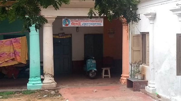  ಹಾಡಿಗೆ ಮನಸೋತು ಸಲಹೆ ನೀಡಿದ ಮಹಿಳೆ 