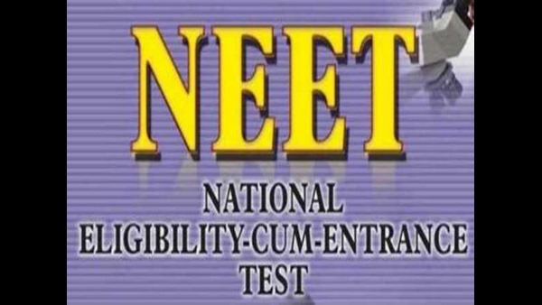 ನೀಟ್ ಶೇಕಡಾವಾರು ಲೆಕ್ಕಾಚಾರ ಹೇಗೆ?