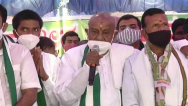 ಚುನಾವಣೆ ಗೆಲ್ಲಲು ಜಡಿಎಸ್‌ ಪಕ್ಷದ 50 ತಂಡ 