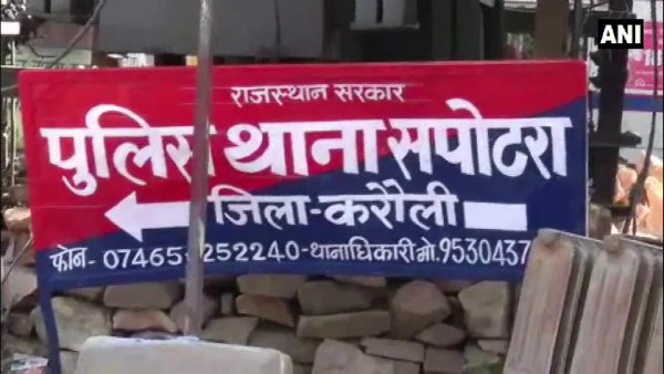 ಪುರೋಹಿತರ ಆದಾಯದ ಮೂಲವಾಗಿದ್ದ ಭೂಮಿ ಸುತ್ತ ವಿವಾದ 