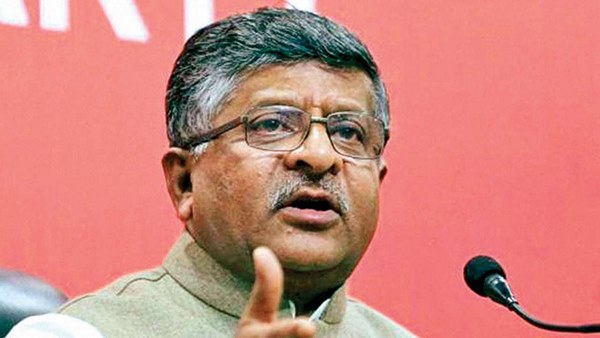 ಕೇಂದ್ರ ಸಚಿವರಿಗೆ ಕೇಳಿದ ಇತರೆ ಪ್ರಶ್ನೆಗಳು ಹೇಗಿದ್ದವು ಕೇಂದ್ರ ಸಚಿವರಿಗೆ ಕೇಳಿದ ಇತರೆ ಪ್ರಶ್ನೆಗಳು ಹೇಗಿದ್ದವು