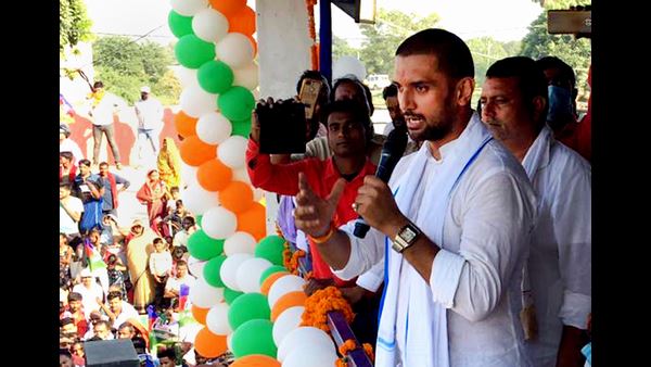 ಬಿಜೆಪಿಗೆ ಚಿರಾಗ್ ಪಾಸ್ವಾನ್ ಬಗ್ಗೆ ಏಕೆ ಸ್ಪಷ್ಟ ನಿಲುವಿಲ್ಲ? ಬಿಜೆಪಿಗೆ ಚಿರಾಗ್ ಪಾಸ್ವಾನ್ ಬಗ್ಗೆ ಏಕೆ ಸ್ಪಷ್ಟ ನಿಲುವಿಲ್ಲ?