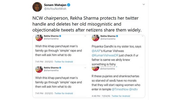 NCW Chief Rekha Sharma Under Fire Over Old Tweets