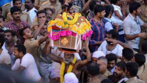 ಮೂರು ಆಭರಣಗಳ ಪೆಟ್ಟಿಗೆ 