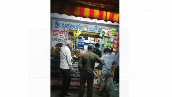 ಪ್ರತಿನಿತ್ಯ ಇದೇ ಗೋಳು 