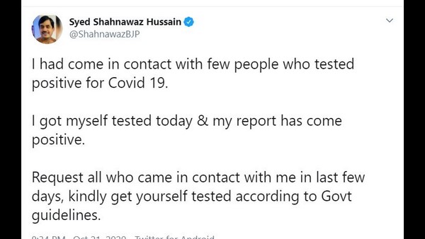 Bihar Election: BJP Leader Shahnawaz Hussain Tests Coronavirus Positive After Rally