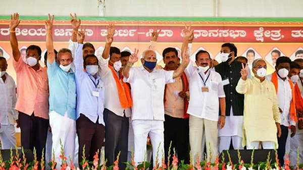 6 ತಿಂಗಳ ಒಳಗೆ ತುಂಬಿಸುತ್ತೇವೆ
