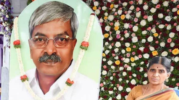 ಅನುಕಂಪದ ಅಲೆ