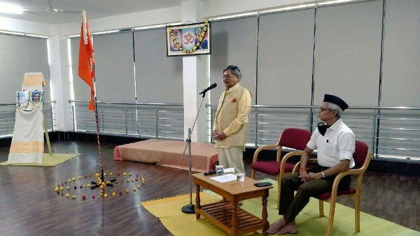 ಸಂಘದ ಅಗತ್ಯತೆ ಈಗ ಹೆಚ್ಚಿದೆ 