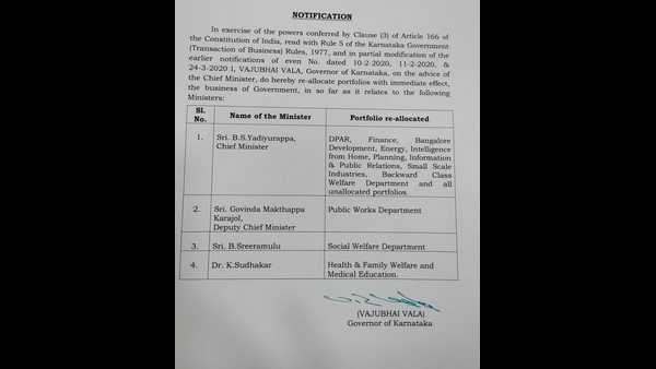 ಹೈಕಮಾಂಡ್ ಭೇಟಿಗೆ ನಿರ್ಧಾರ