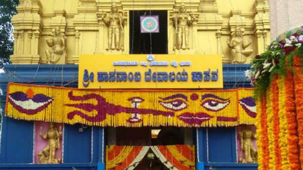 ಸಾಮಾಜಿಕ ಅಂತರ ಕಾಪಾಡುವುದು ಕಷ್ಟ