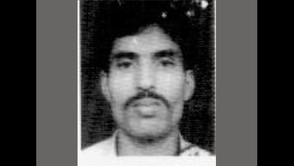 ಯೂಸುಫ್ ಅಜರ್