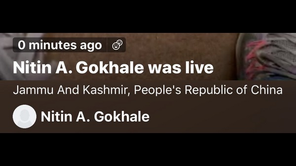  Outrage Against Twitter After It Shows J&K As Territory Of China