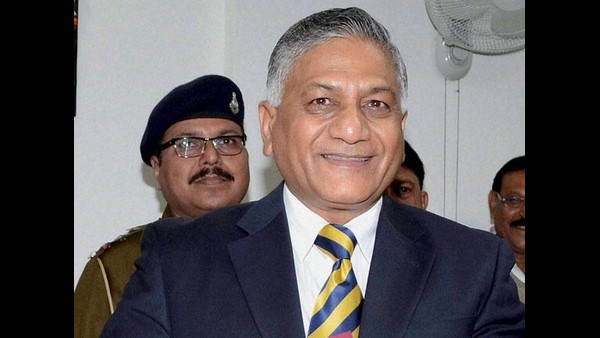 VK Singh Says India Can Utilize Pakistans Pulwama Admission To Blacklisting In FATF VK Singh Says India Can Utilize Pakistans Pulwama Admission To Blacklisting In FATF