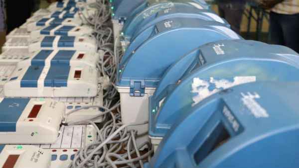 ಚುನಾವಣೆ ಘೋಷಣೆಯಾಗಿರಲಿಲ್ಲ