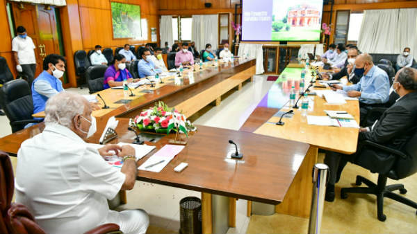 ವಾಣಿಜ್ಯೀಕರಣ ಬೇಡ