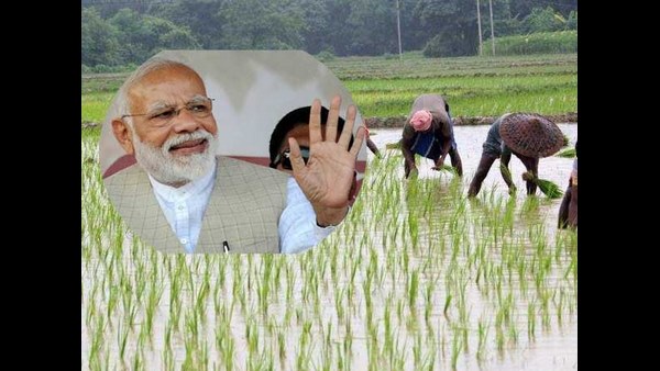 ಪಿಎಂ ಕಿಸಾನ್ ಸಹಾಯವಾಣಿ