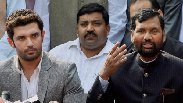 Bihar Election Results 2020: LJP Poor Show In Alauli, The Debute Constituency Of Ram Vilas Paswan Bihar Election Results 2020: LJP Poor Show In Alauli, The Debute Constituency Of Ram Vilas Paswan