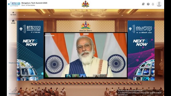 ಟೊಮೆಟೊದಲ್ಲಿ ವಂಶವಾಹಿಯಲ್ಲಿ ಪರಿವರ್ತನೆ