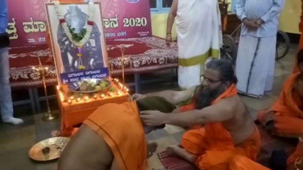 Chikkamagaluru: Dattatreyas Curse To CM Yediyurappa: Gangadhar Kulkarni 