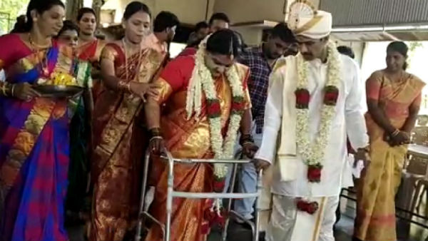 Udupi: Man Redefines Love As He Marries Woman With No Legs
