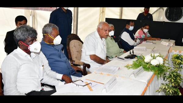  Simple Panchalinga Darshan Mahotsav decision taken at preliminary meeting chaired Yeddyurappa