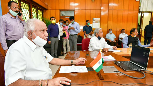 ನಾಳೆ ಸಂಜೆ ನಡೆಯಲಿದೆ ಮಹತ್ವದ ಸಭೆ