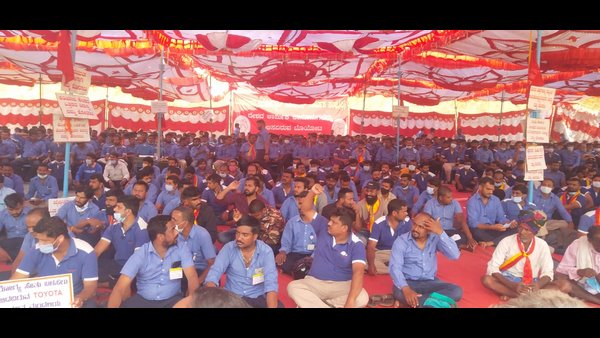 Ramanagara: Bidadi Toyota Factory Employees Protest Continues 15th Day