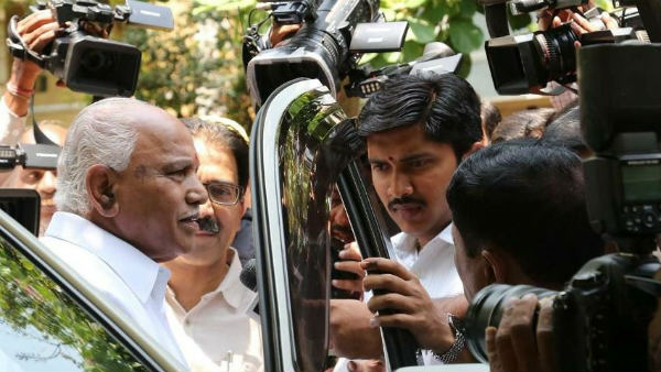 Suicide Attempt By Yediyurappa Political Secretary NR Santosh 