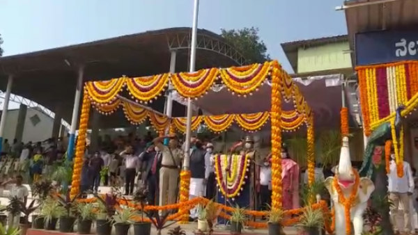 Karnataka Rajyotsava Celebration In Various Districts Karnataka Rajyotsava Celebration In Various Districts