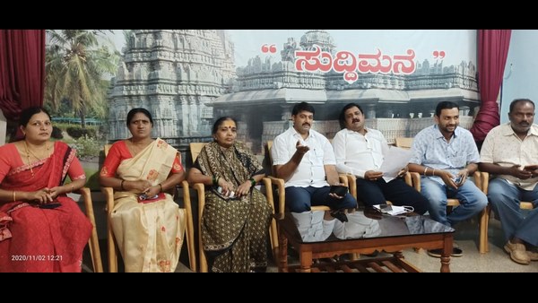 ಕಾಂಗ್ರೆಸ್ ಪಕ್ಷದ 12 ಜನ ಸದಸ್ಯರ ಆಯ್ಕೆ