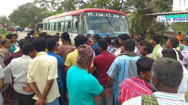 Ramanagara: Man Died When He Crossing The Arkavathi River