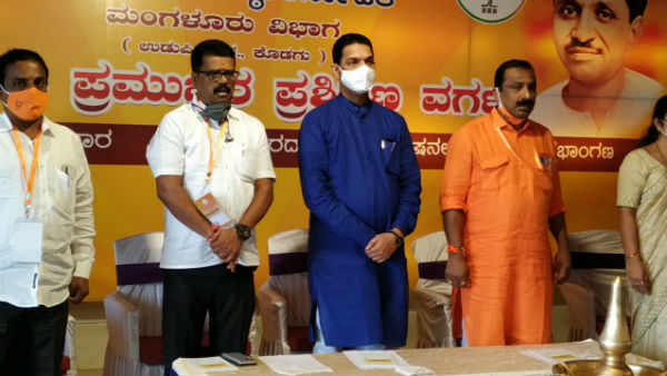 Udupi: Karnataka State BJP President Nalin Kumar Kateel Reacted About Congress Leadership