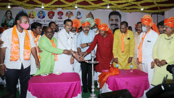 ಮರಾಠಾ ಸಮುದಾಯದ ಸಭೆ